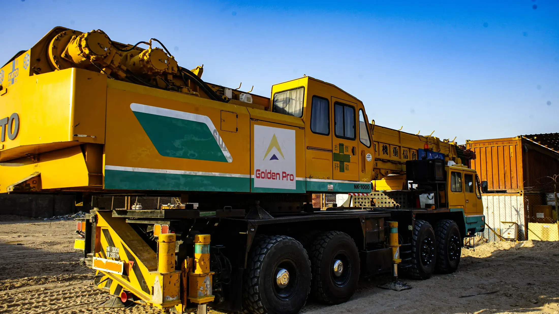National Energy project image 27